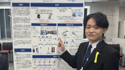 研究成果発表会にて登壇発表を行いました featured image